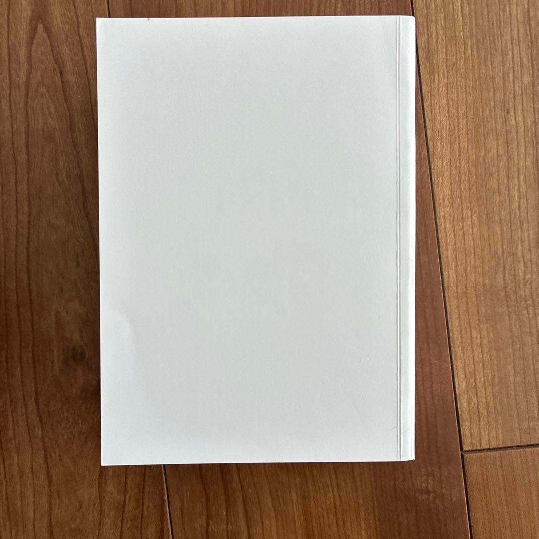 マルタン・マルジェラ20周年記念誌 CREAM ISSUE.09 本 ブック - メルカリ