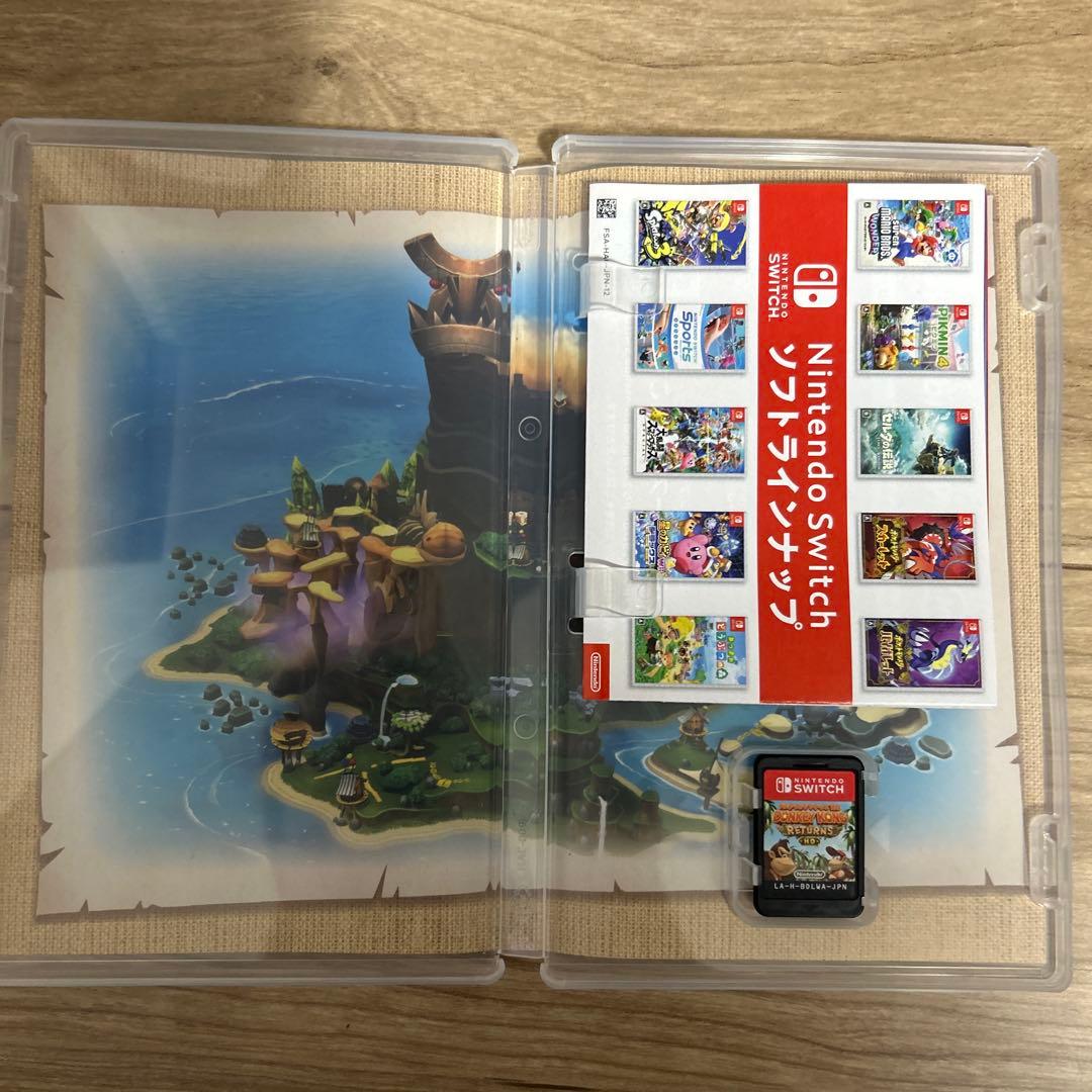 ドンキーコング リターンズ HD & ゼルダの伝説 ティアーズセット