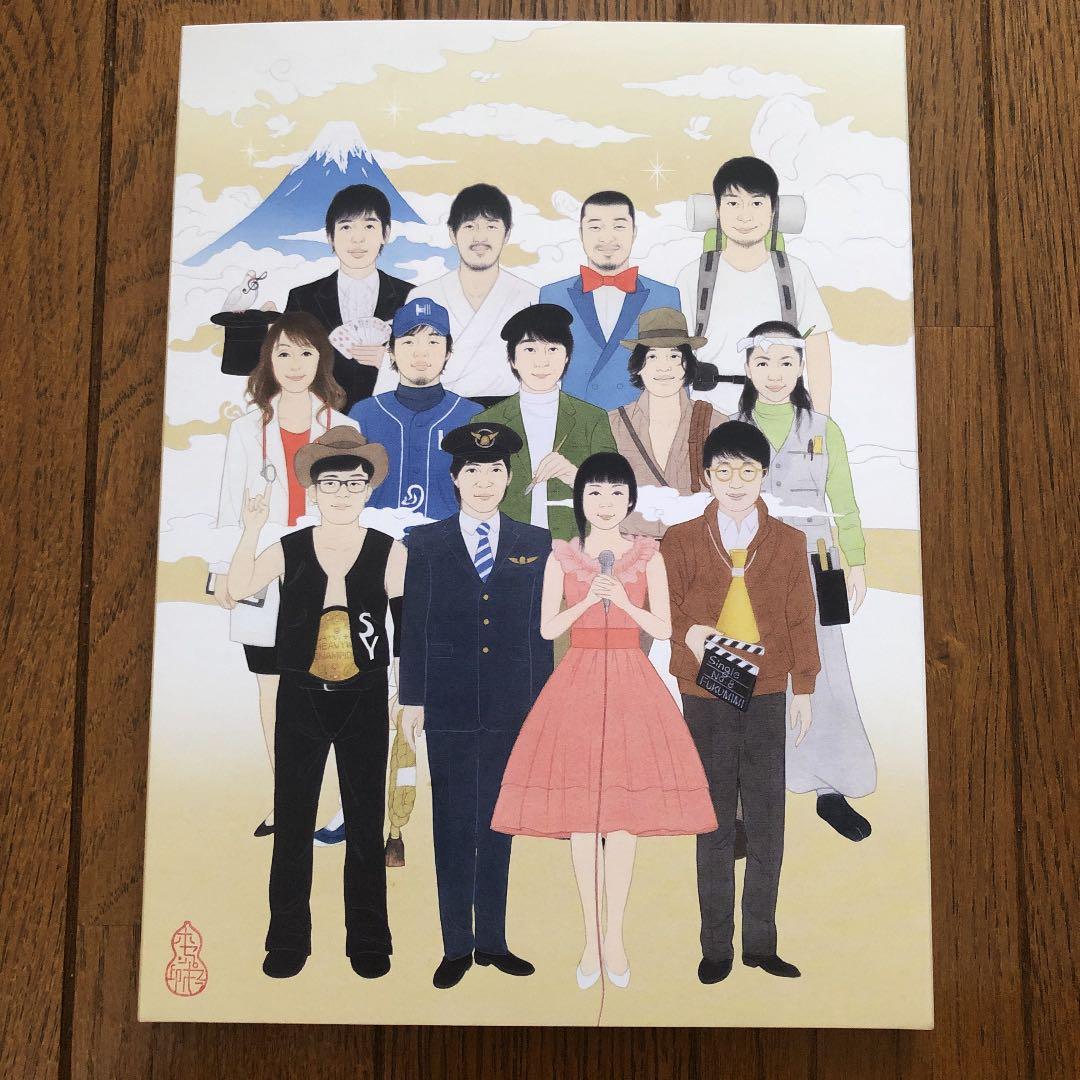 ブライト/swing swing sing【完全受注生産盤】 ブライト / Swing Swing Sing [完全受注生産盤][CD MAXI][+Blu-ray