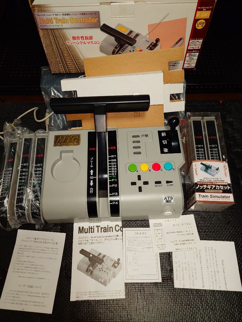 【希少品】マルチトレインコントローラー　本体＋九州新幹線ノッチカセット Yahoo!オークション -「ノッチギアカセット」の落札相場・落札価格