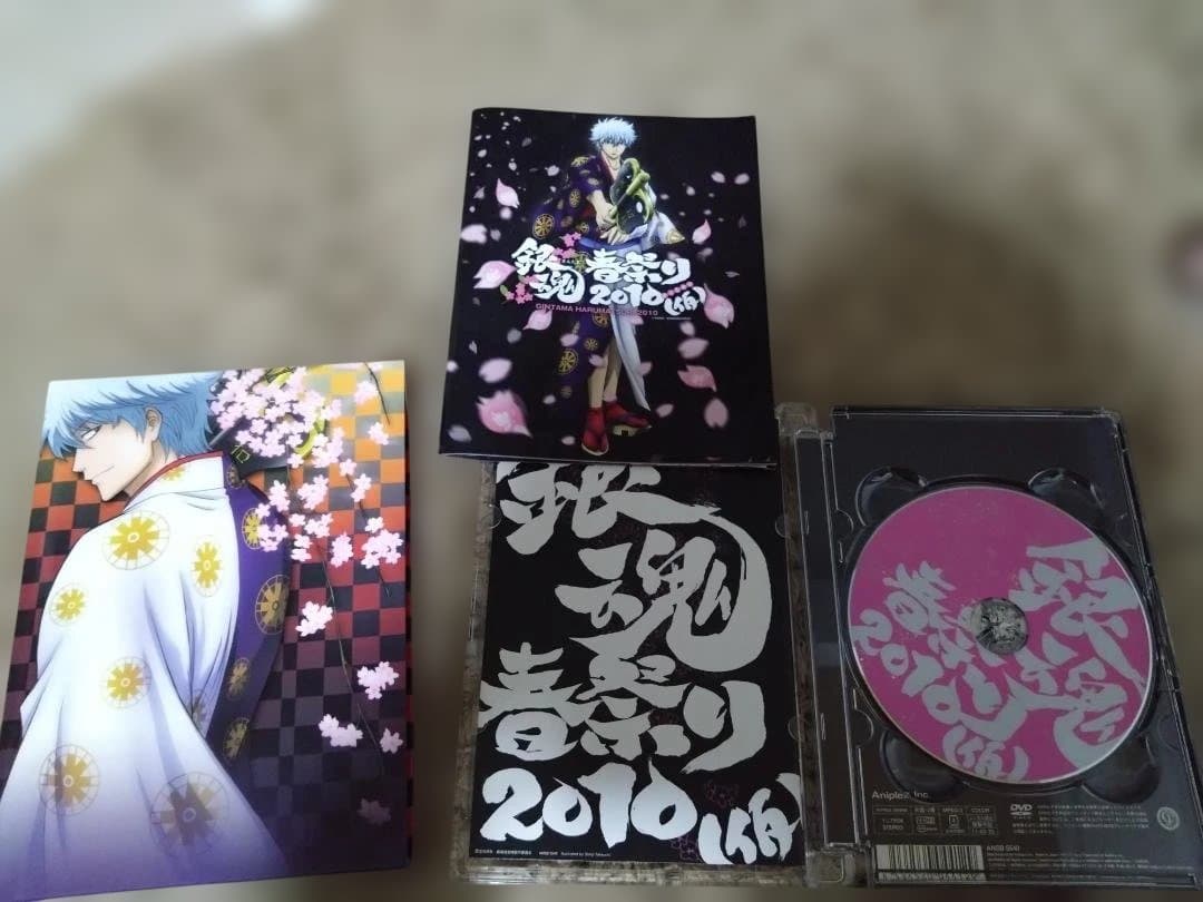 銀魂祭　DVD DVD】イベント 銀魂 後祭り2023 (仮) 初回仕様限定版 | アニメイト