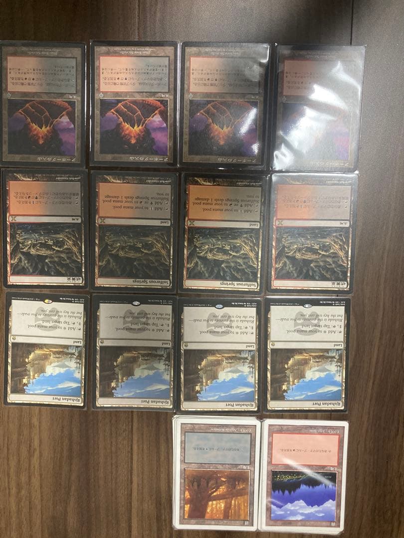 昔のデッキ まとめ MTG マジックザギャザリング その1 - メルカリ
