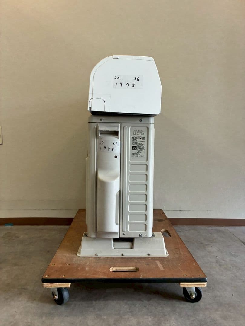1975 日立【RAS-AJ36K (W)】2020年 12畳 エアコン 中古 - メルカリ