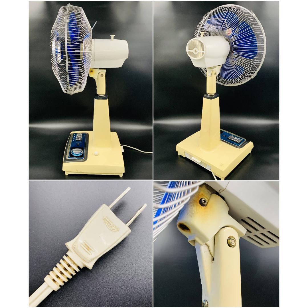 東芝 扇風機 H-30P17 昭和レトロ ブルー 青色【動作品 難あり】 - メルカリ