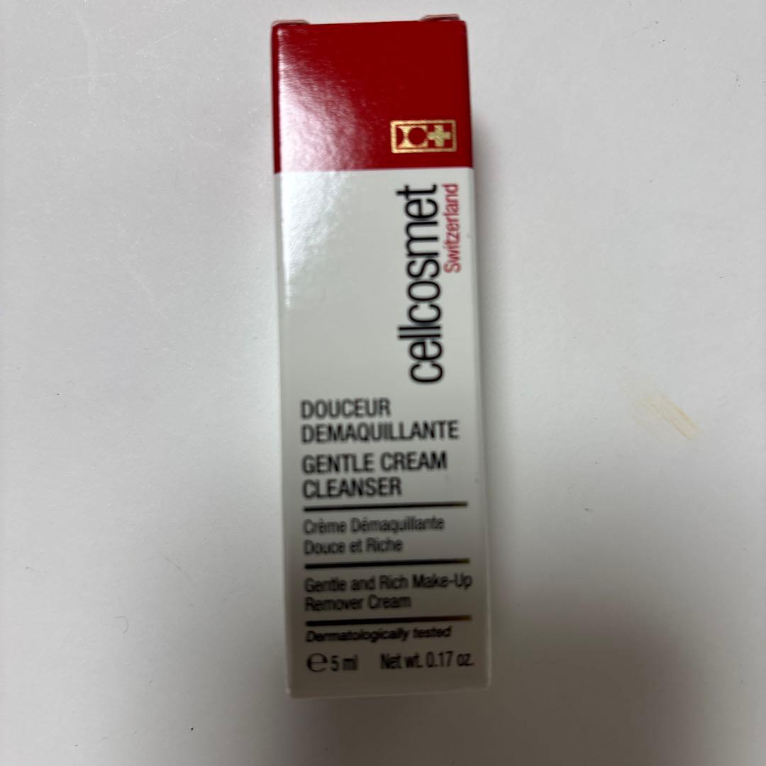 cellcosmet トライアルセット - メルカリ