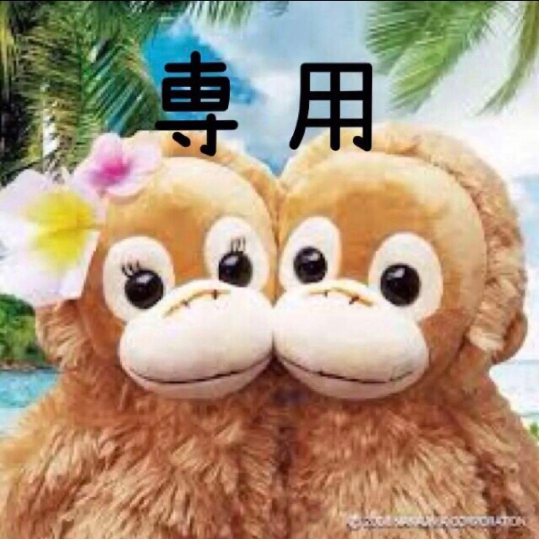 sena様 リクエスト 3点 まとめ商品　2月14日まで さな様 リクエスト 3点 まとめ商品 - メルカリ