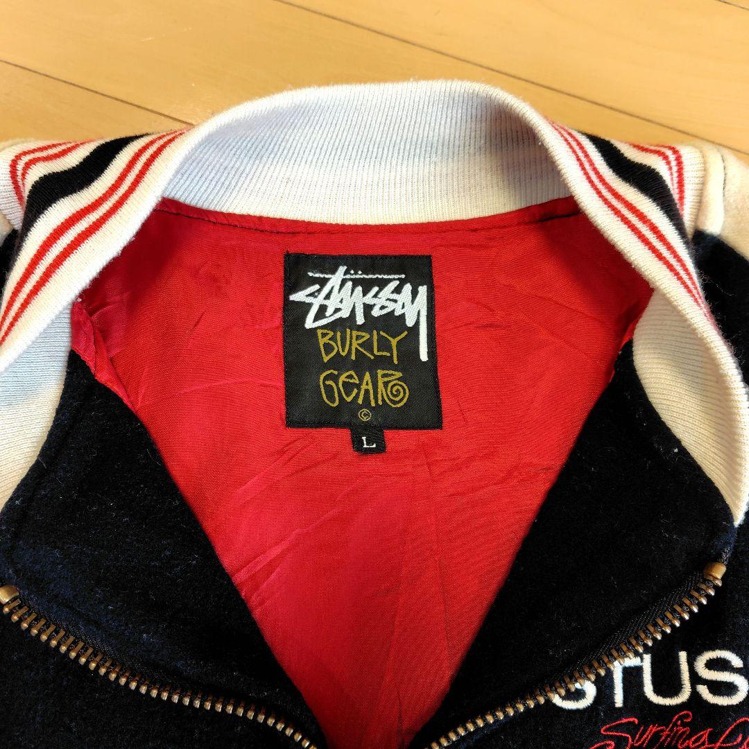 超激レア OLD STUSSY スタジャン 80'S オールド 90'S - メルカリ