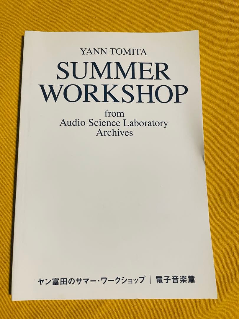 ヤン富田 SUMMER WORKSHOP DVD2枚組 美品 - メルカリ