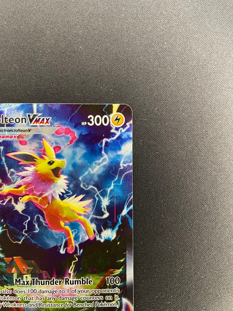 サンダースVMAX：「夏ポケカ」キャンペーン PROMO 海外版 - メルカリ