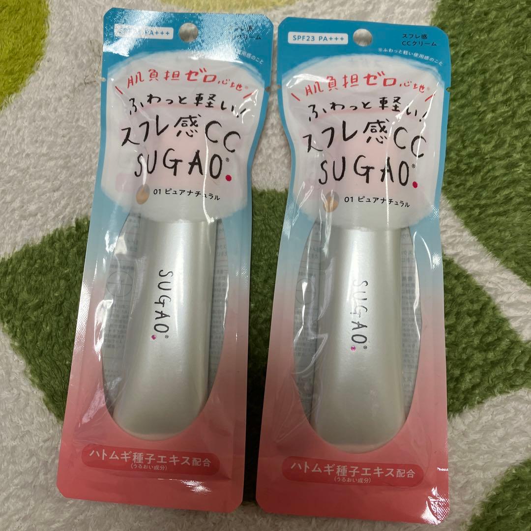 スガオ　スフレ感CCクリーム 01ピュアナチュラル（明るい肌色） スガオ スフレ感CCクリーム 01ピュアナチュラル（明るい肌色） SUGAO