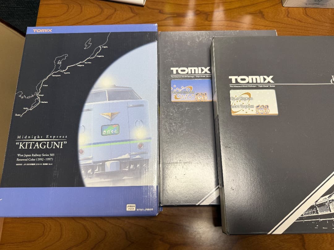 TOMIX 92956+92798+92930 583系 20両セット 室内灯付 TOMIX トミックス 【限定品】 国鉄 583系特急電車(金星)(室内灯入り