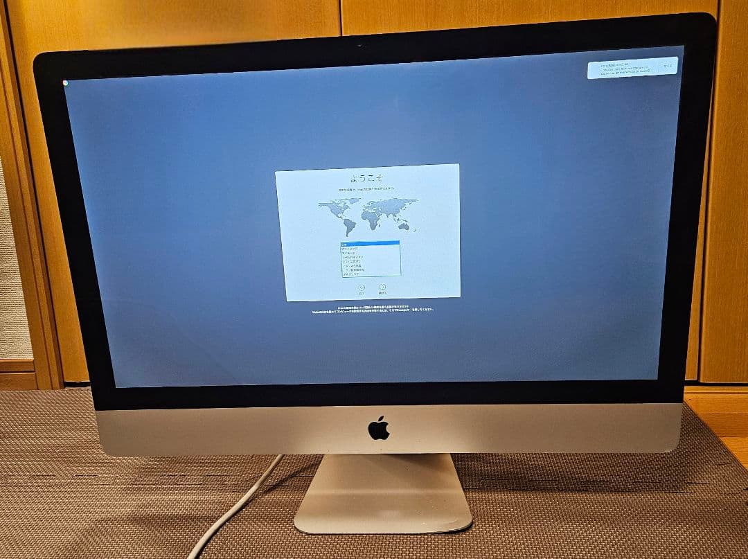 iMac 27インチ late 2009 Apple iMac 27-inch 2.8GHz Quad-core i7 (Late 2009) | mac of all trades