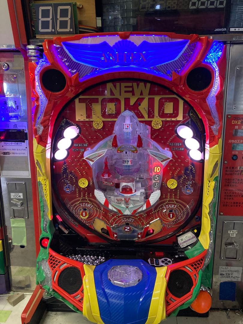 専用ページ At auction in 8 hours is this 1996 Toyota Supra SZ-R (JZA80). It