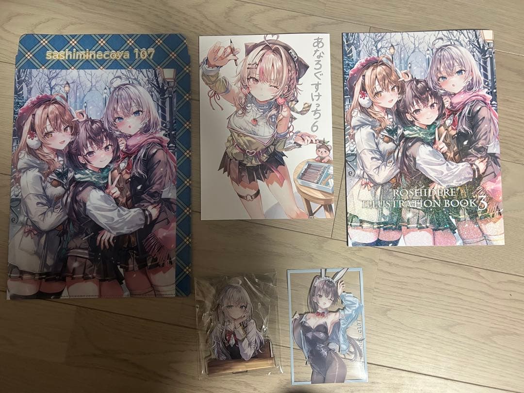 C107 さしみねこ屋 ももこ 新刊セット ロシデレ コミケ