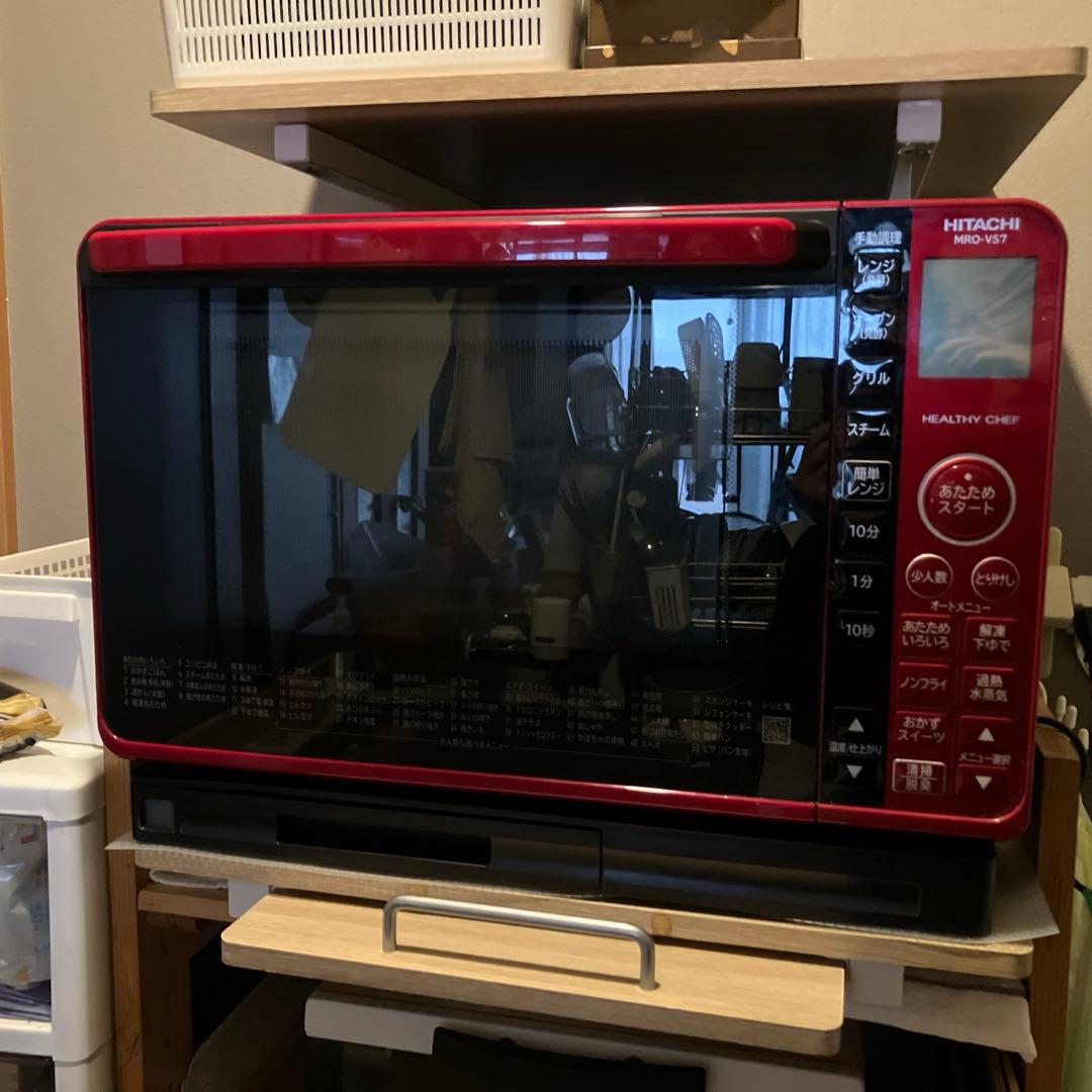 HITACHI オーブンレンジ 【MRO-VS7】 Amazon.co.jp: Hitachi MRO-VS7 R Boiler Type Superheated Steam Oven
