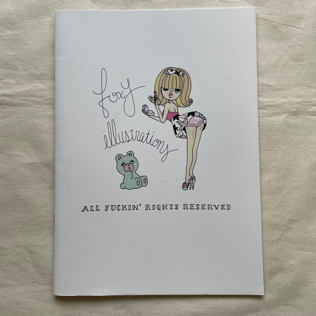 FOXY illustrations 画集 zine - メルカリ