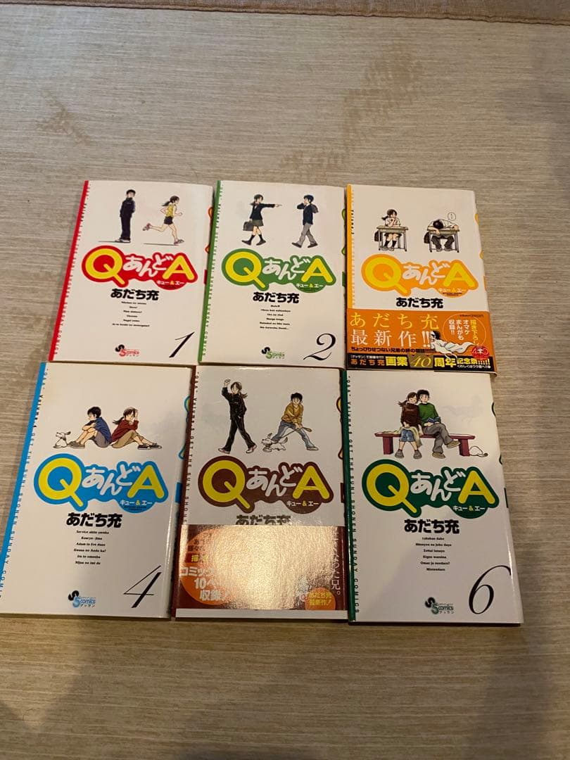 あだち充作品173冊まとめ売り - メルカリ