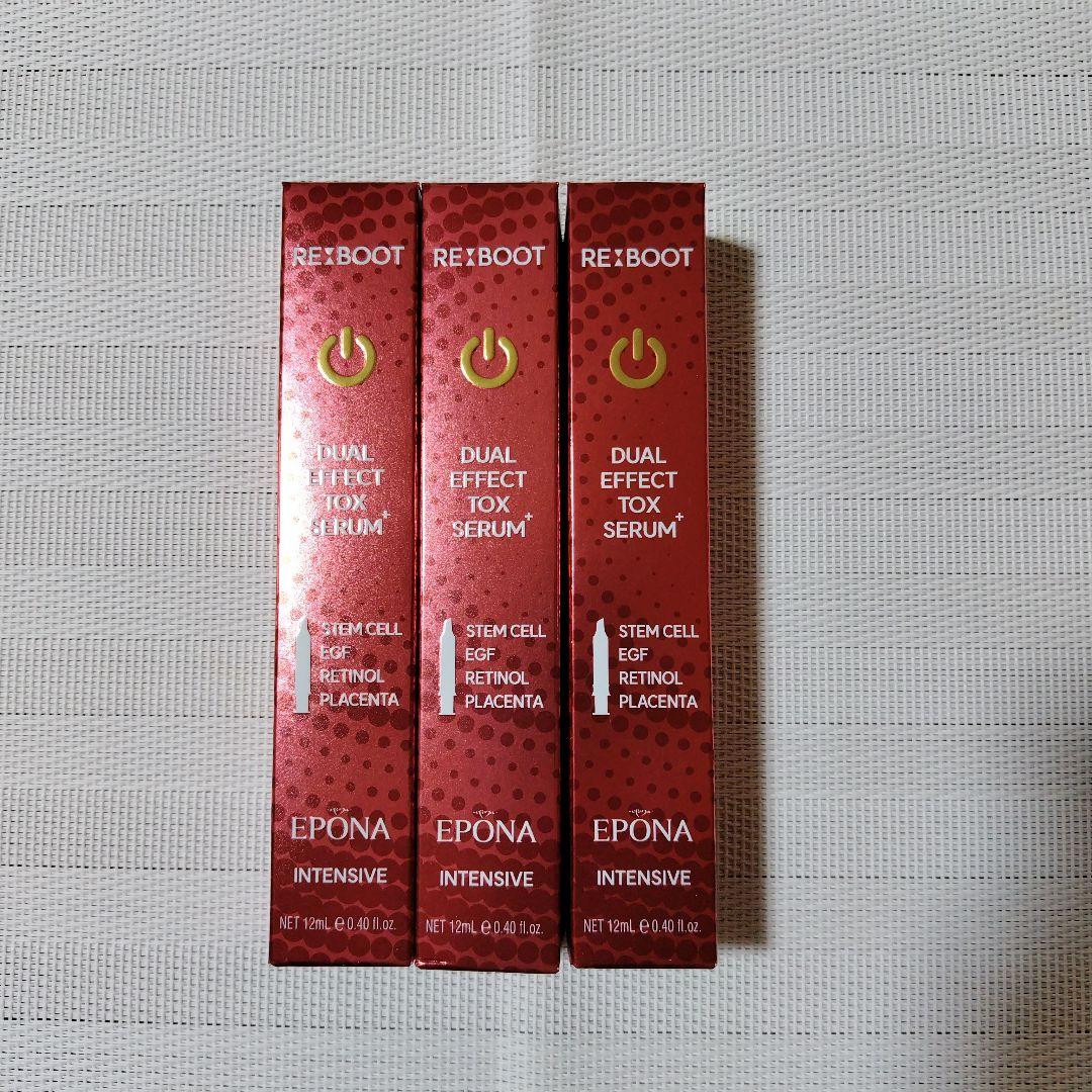 韓国コスメEPONA デュアル エフェクト セラム トクス ショット3本