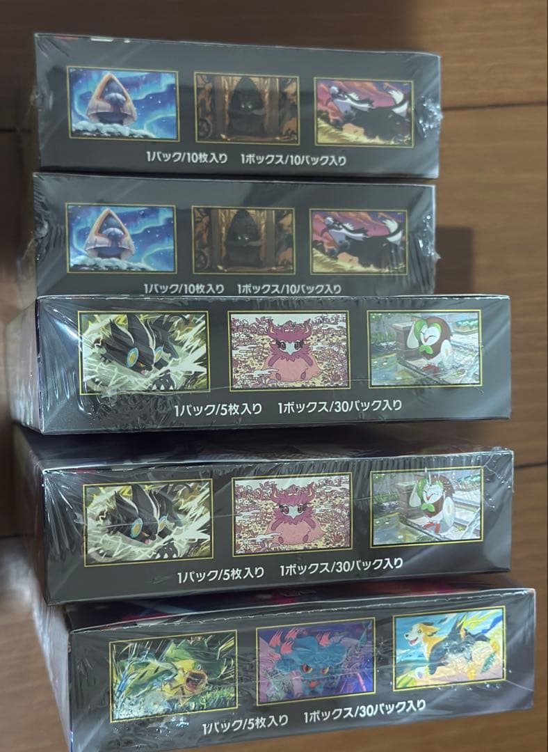 新品未開封】MEGAドリームex・インフェルノX ・ムニキスゼロ 5箱セット