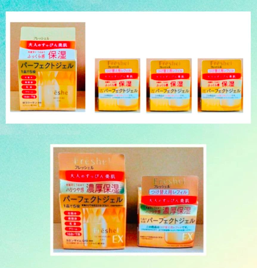カネボウ　フレッシェル 　ジェルクリーム freshel_cc_01.jpg