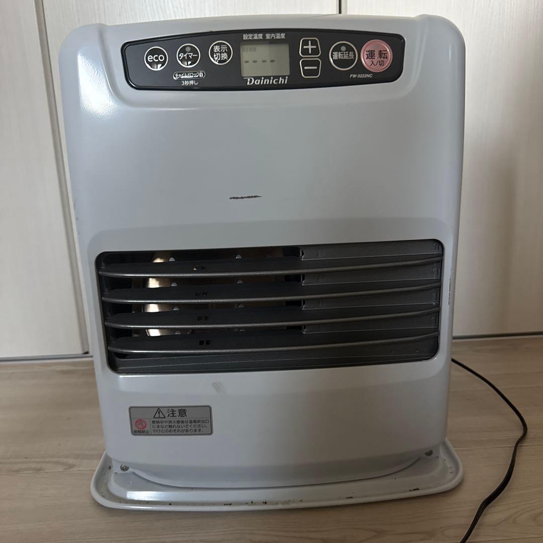 Dainichi FW-3222NC 石油ファンヒーター NC TYPE【2022年モデル】 | 家庭用石油ファンヒーター | 製品紹介