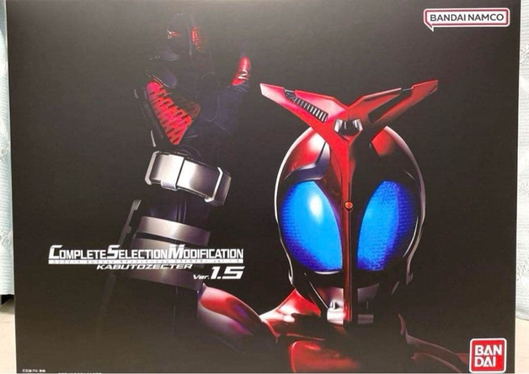 カブトゼクター csm 仮面ライダーカブト』CSMカブトゼクターver.1.5が12月7日（水）予約