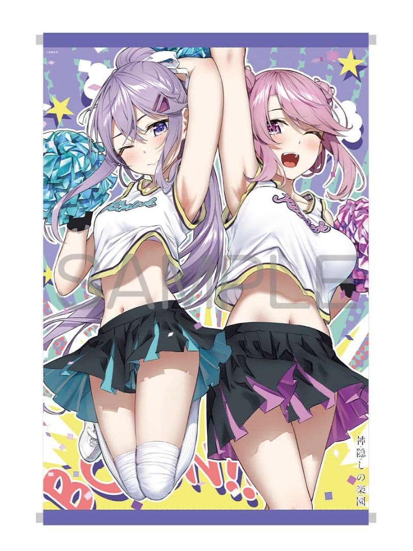 「ヴァンプコミックス 4周年フェア」 高精細複製原画 神隠しの楽園　タペストリー