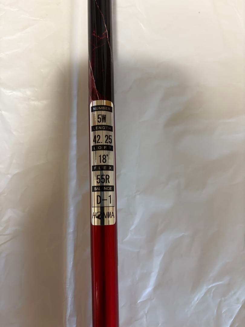 初心者向け】テーラーメイド 、ホンマ： ドライバー、FW、UT 3本セット