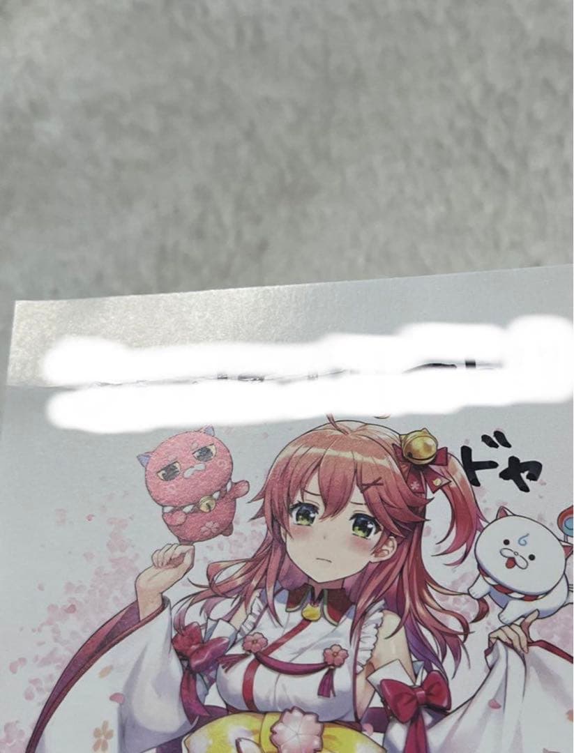 さくらみこ エリート♡