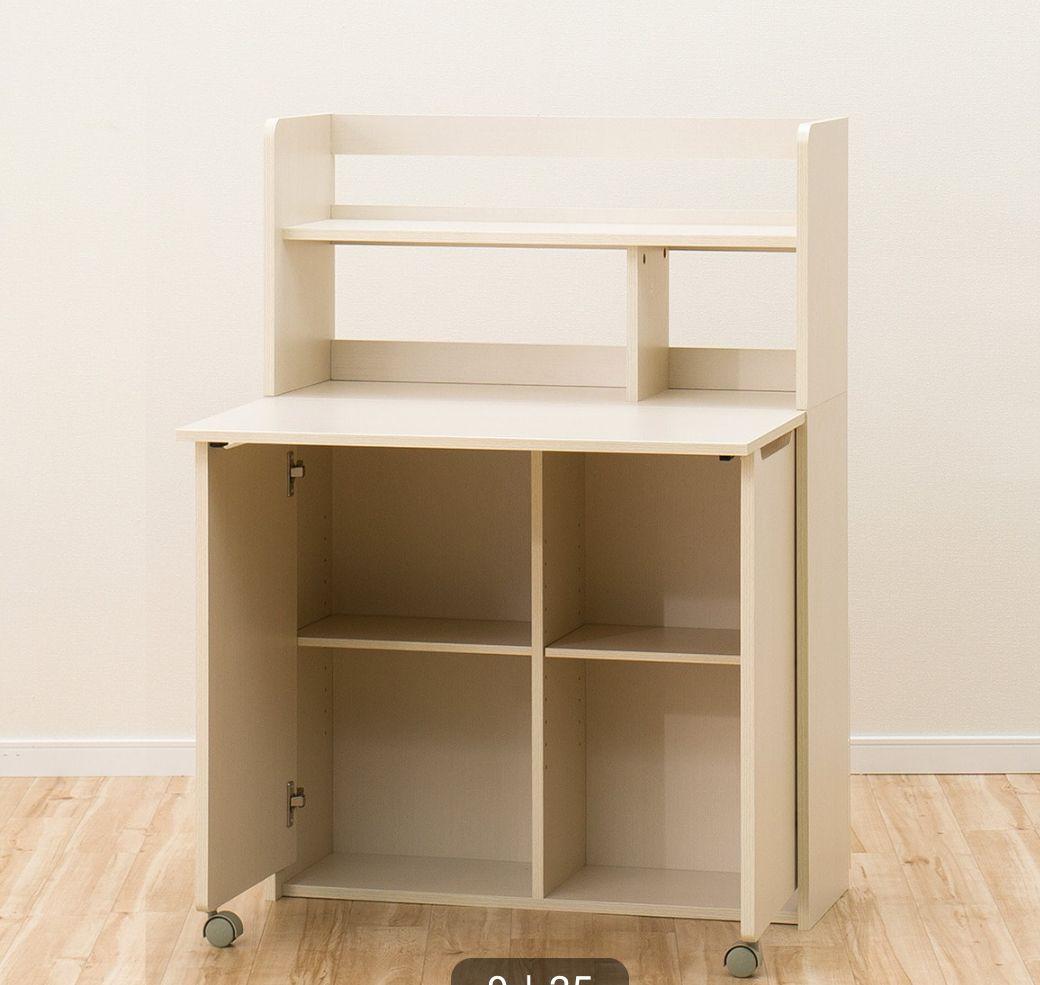 ニトリ ライティングデスク タンブレロ ホワイト 【送料込】【迅速発送