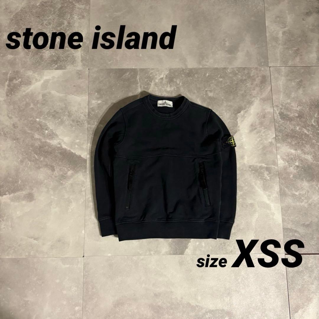 【即完売❗️】ストーンアイランド　トレーナー ブラック 裏起毛 STONE ISLAND（ストーン アイランド） スウェット 811561241 メンズ
