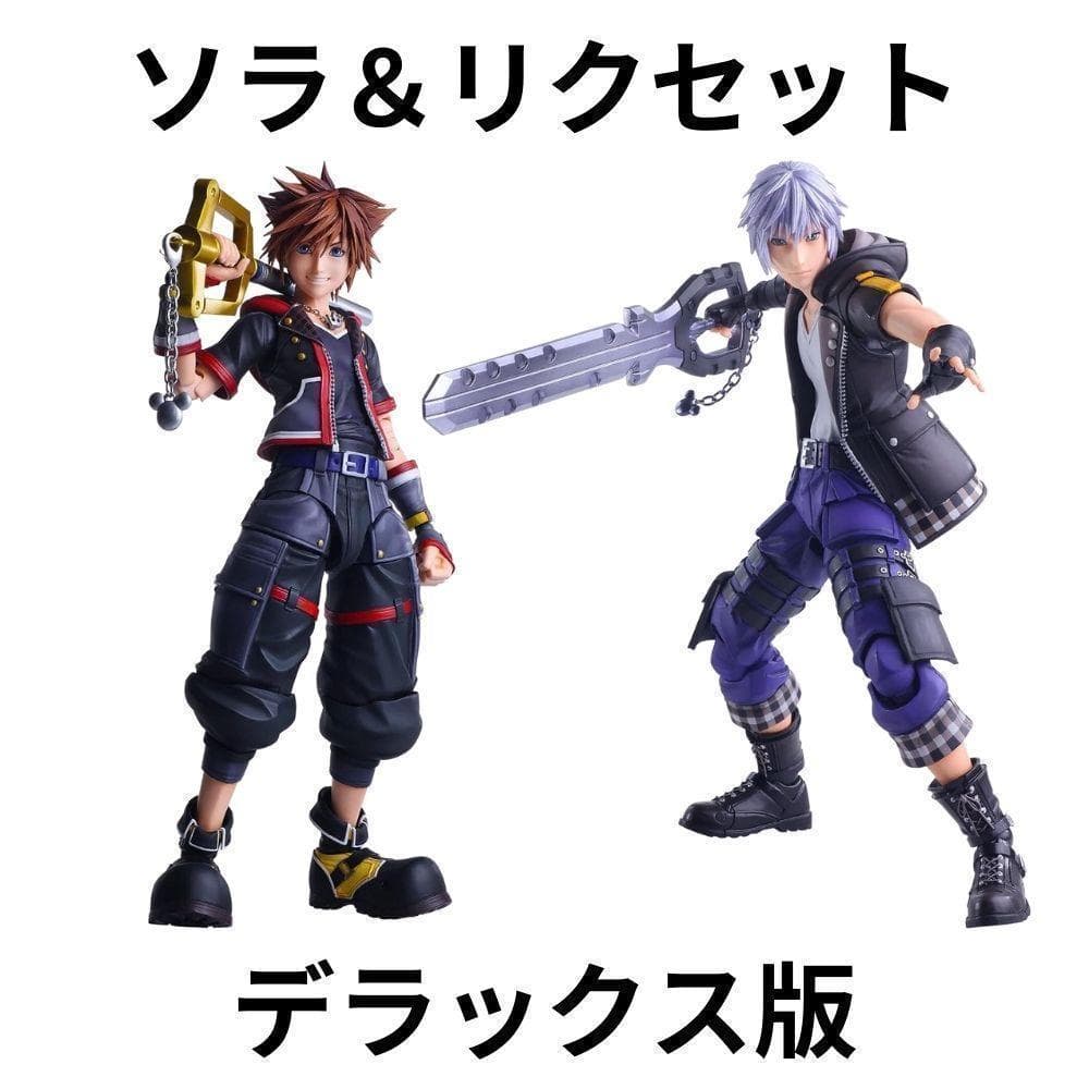 新品 キングダムハーツ 3 ソラ リク セット フィギュア 人形