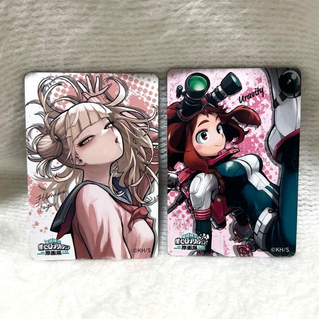僕のヒーローアカデミア ヒロアカ原画展 トガヒミコ お茶子 マグネット