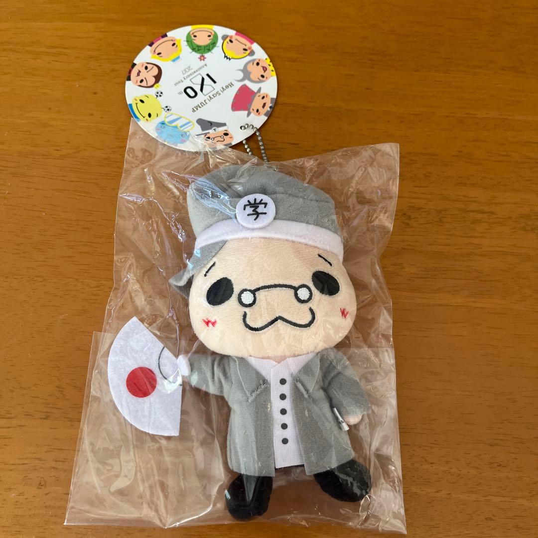 Hey! Say! JUMP 10周年 9ぷぅ ぬいぐるみ いのてり 伊野尾慧 - メルカリ