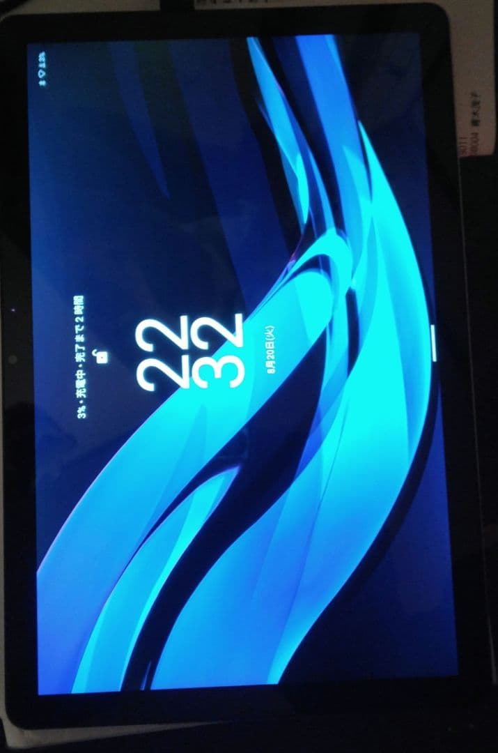 ストレージ64g メモリ4g　LAVIE Tab 10FHD3 Android NEC タブレットPC LAVIE Tab T10 10.1型 IPS / Android 11/ メモリ 4GB