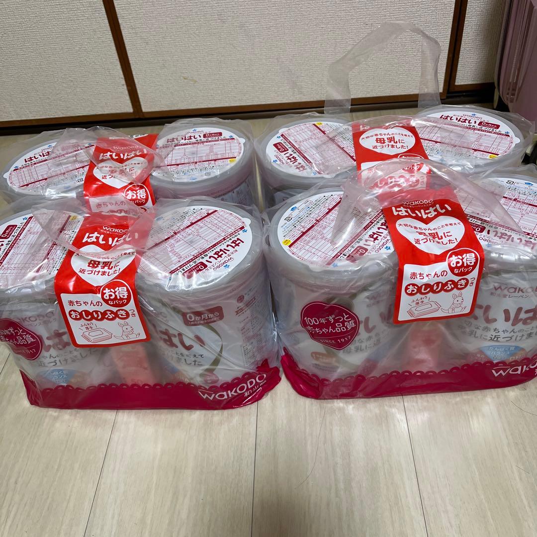 WAKODO はいはい　粉ミルク 810g 2缶パック×4 和光堂 レーベンスミルク はいはい 810g 2缶パック×4個セット(計8缶）