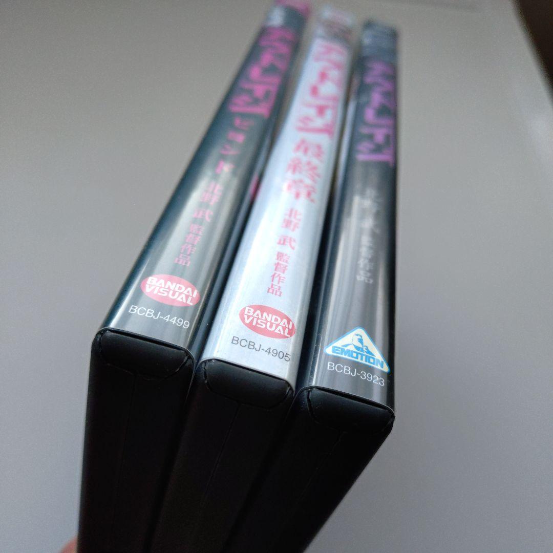 アウトレイジ　DVD　3枚セル版美品です　ゆうパケットポスト