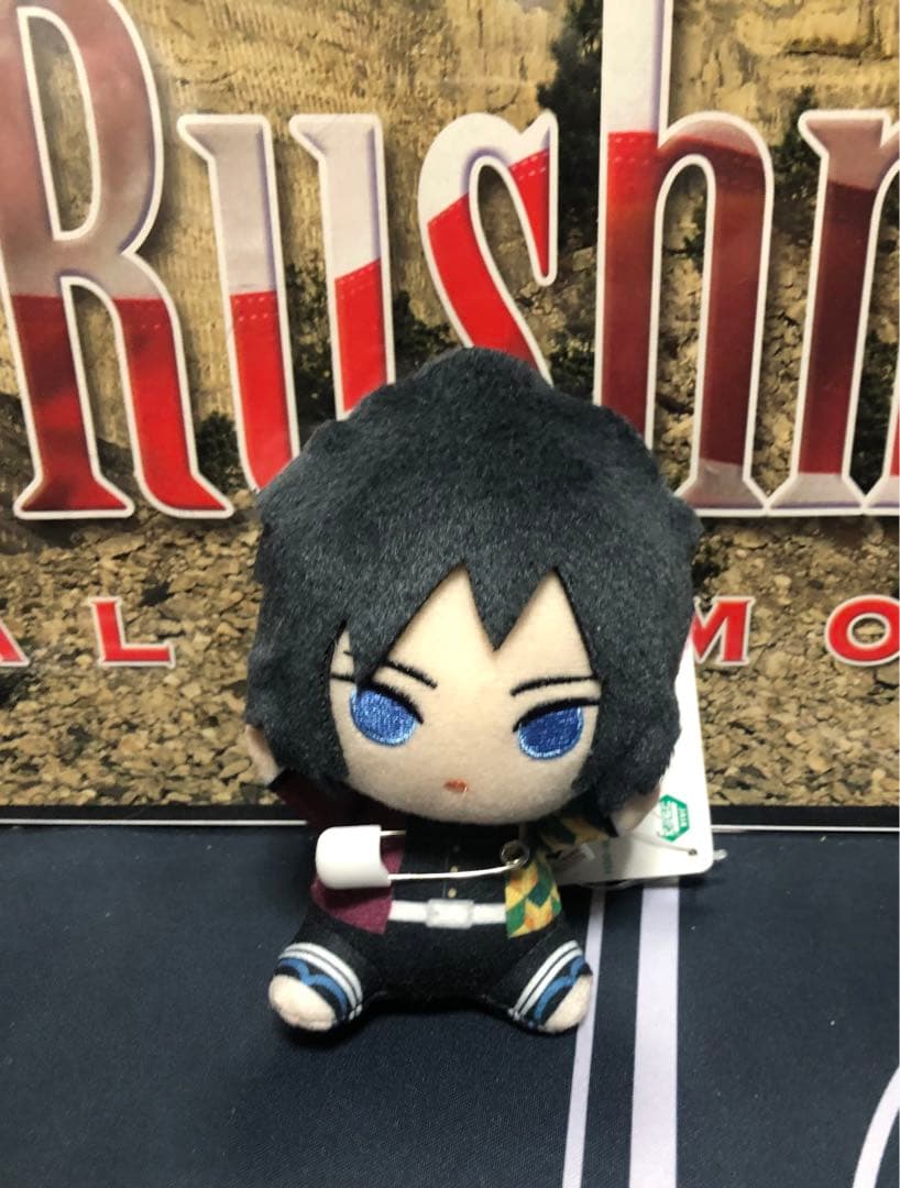 冨岡義勇 くっつきぬいぐるみバッジ vol.1 鬼滅の刃 - メルカリ