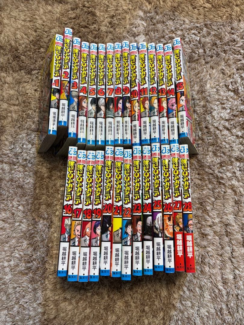 【2月末まで】僕のヒーローアカデミア 1-28巻セット 僕のヒーローアカデミア コミック 1-28巻セット |本 | 通販 | Amazon