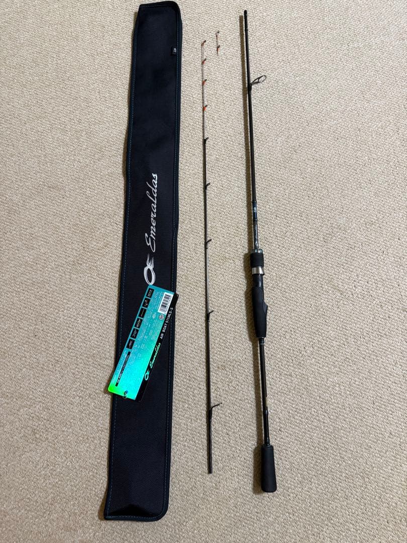 エメラルダス AIR BOAT 511 MLS-SDAIWA（ダイワ） 20 エメラルダス AIR