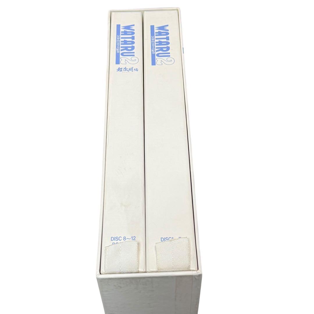 極美品 激レア 魔神英雄伝ワタル2 LD-BOX 星界山完全大絵巻 未開封