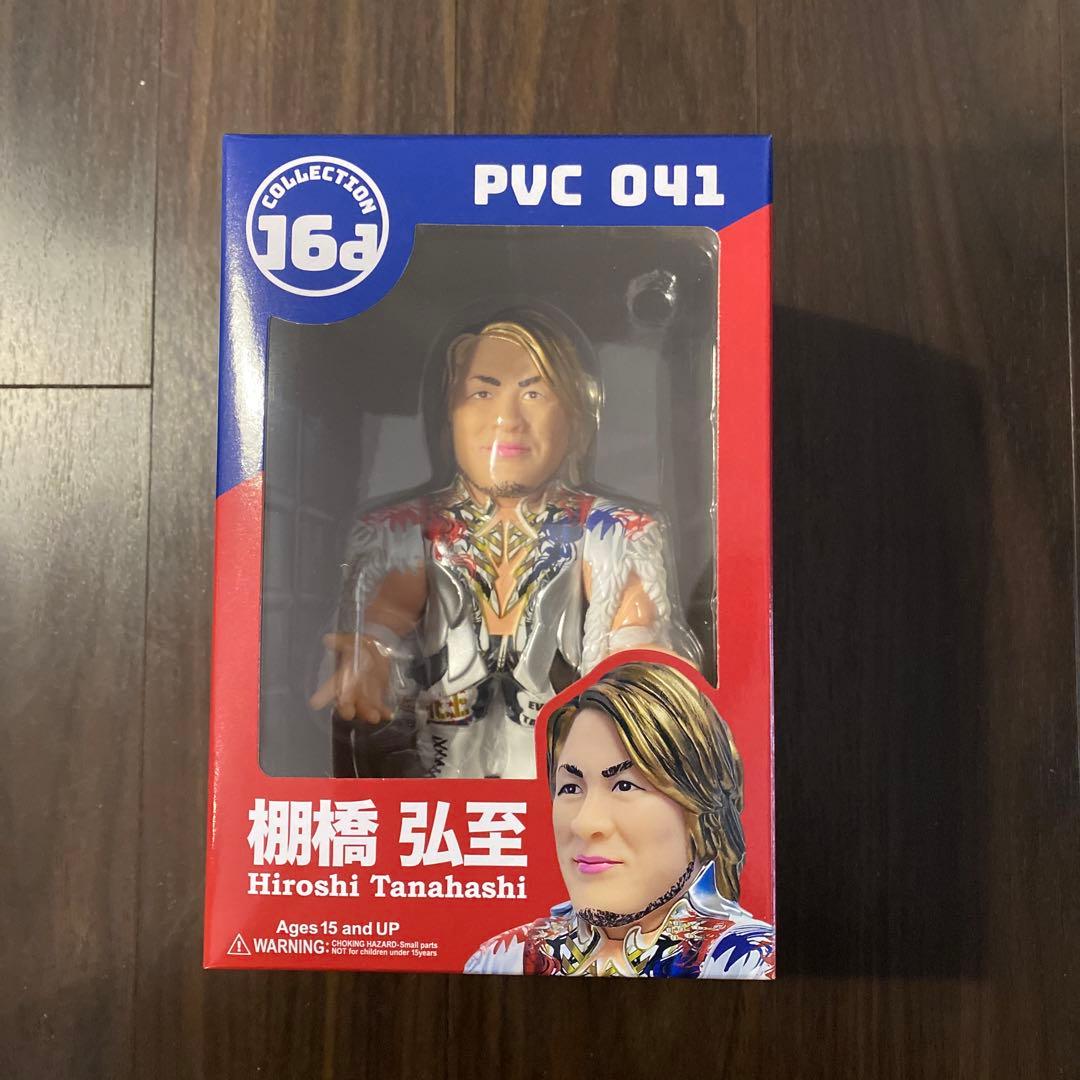 棚橋弘至　16ホウイ 16dソフビコレクション 新日本プロレス 棚橋弘至