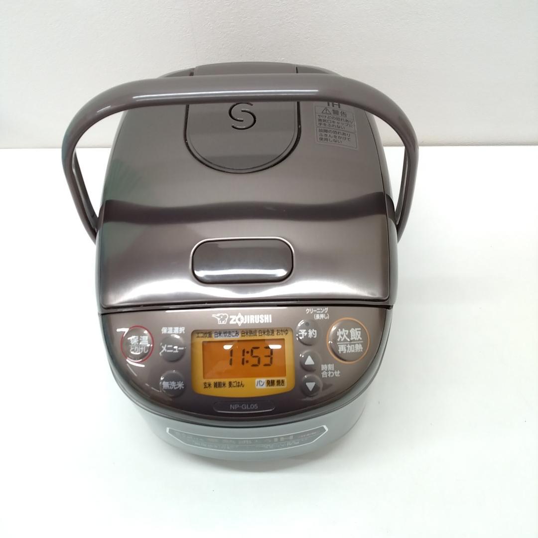 若《JWWMN》象印 NP-GL05　炊飯器 2024年製