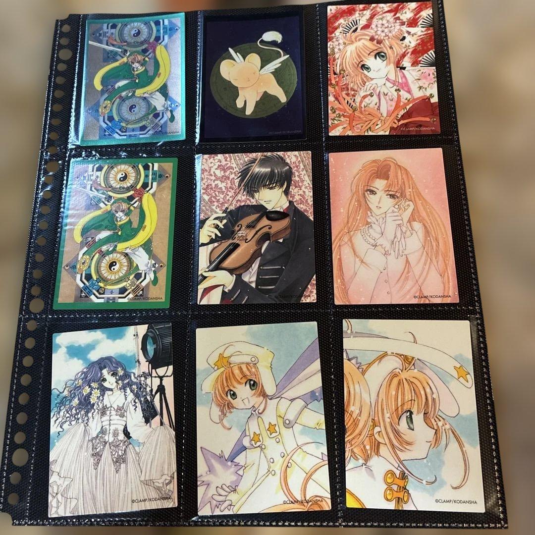 カードキャプターさくら 原作トレカ48枚セット 5096] トレーディングカード 劇場版カードキャプターさくら 封印された