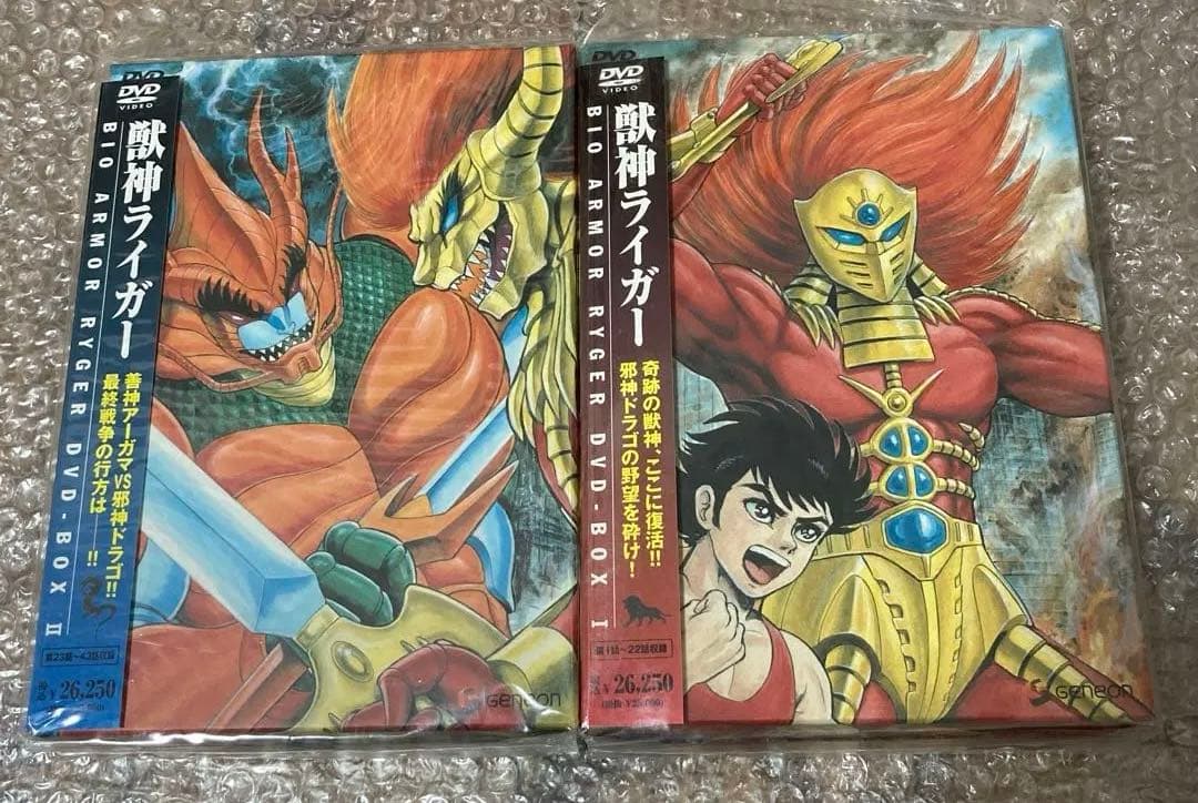 獣神ライガー DVD-BOX Ⅰ&Ⅱセット 美品 完品 アニメ 付属品全て有り