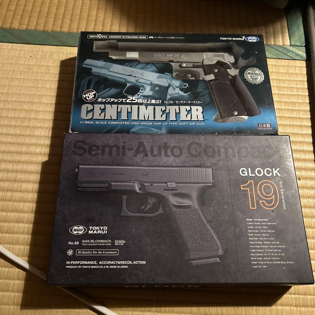 東京マルイ GLOCK 19 モデルガン G19 Gen5 MOS」「P320 FULL SIZE」などを初展示！『リコリス・リコイル