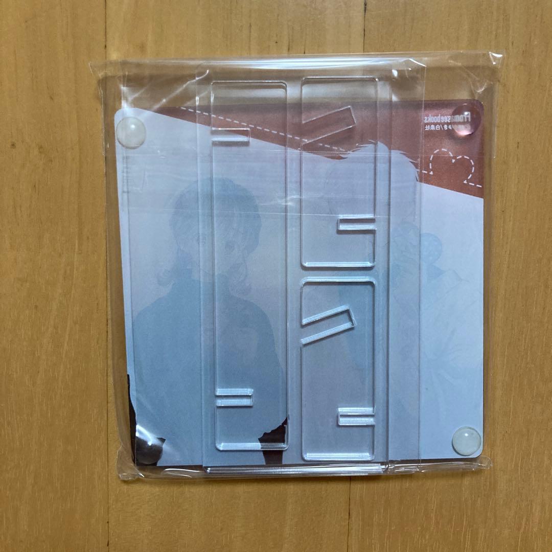 アクリルコースター 多聞くん今どっち バレンタイン メロンブックス