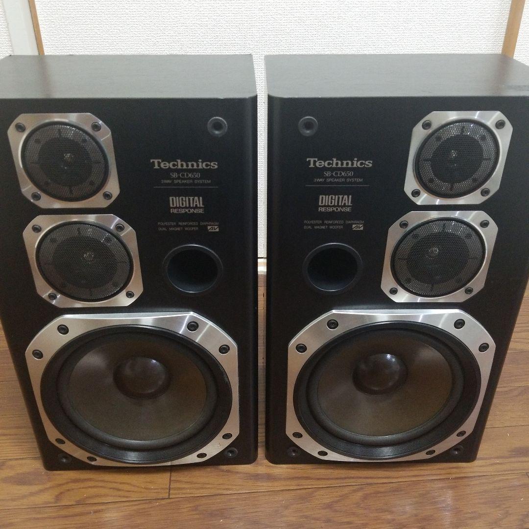 処分セール テクニクス Technics SB-CD650 3ウェイスピーカー - メルカリ