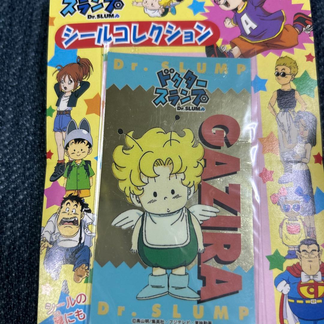 Dr.スランプ]シールコレクション アマダ,1998年 2束セット 当時モノの