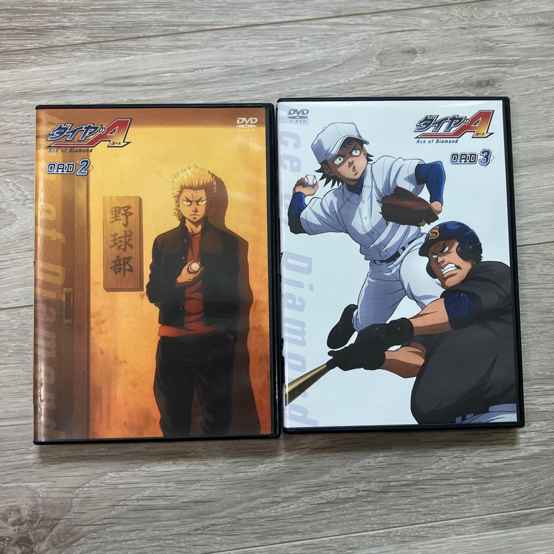 DVD OAD ダイヤのA 2.3巻セット ova - メルカリ